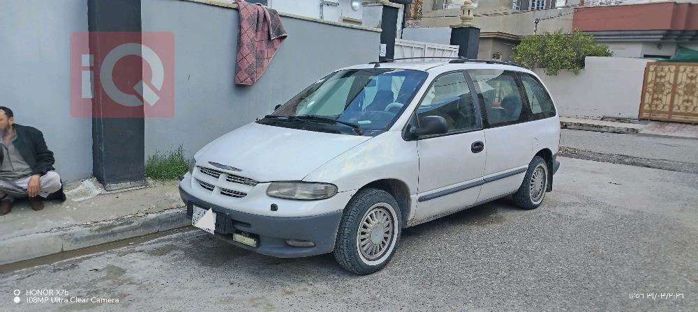 دودج كارافان